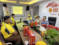 <b>构成多方协同发力的治</b>