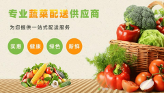 <b>并正在餐具利用、厨余处置等环节引入环保措</b>