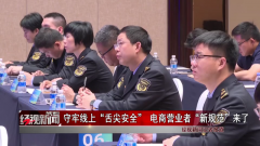 <b><b>包拆食物需包含成分或配料表、食物出产许可证</b></b>