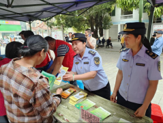 <b><b>勾当放各类宣传材料280余份</b></b>