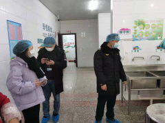<b>查抄各运营从体的证照能否齐备范畴运营、能否</b>