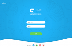 <b>虽然餐饮是各大互联网公司渗入最多</b>